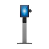 Elo Wallaby Self-Service Floor Stand — Being Shipped