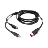 HP Powered USB Y Cable — Being Shipped