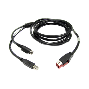 HP Powered USB Y Cable — Being Shipped