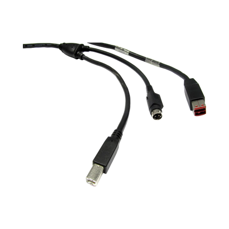 HP Powered USB Y Cable — Being Shipped