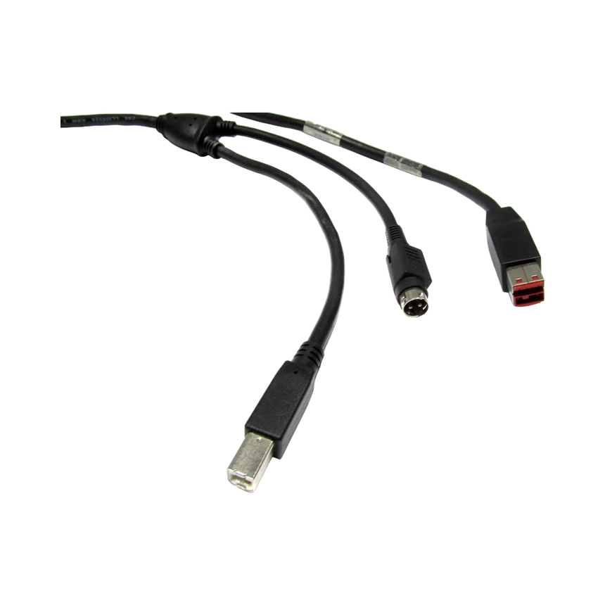 HP Powered USB Y Cable — Being Shipped