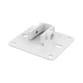 Aruba Network Device Wall/Ceiling Mount kit — Being Shipped