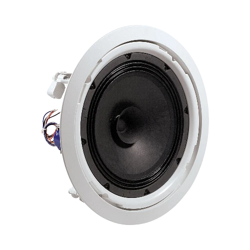 JBL 8128 In-Ceiling Speaker — Being Shipped