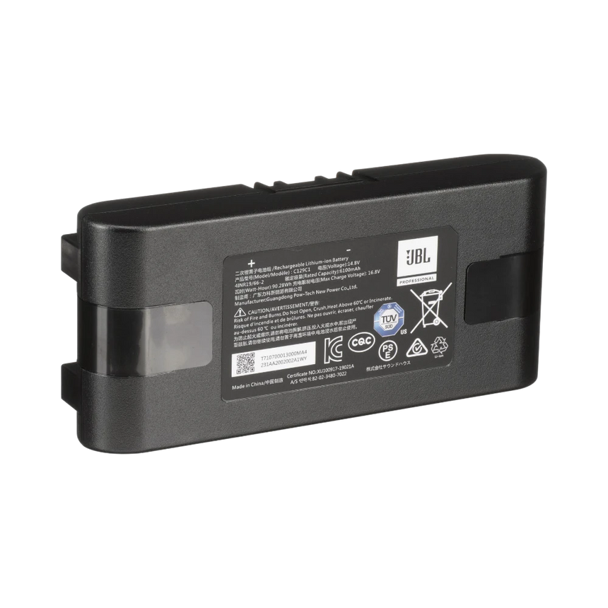JBL EON ONE Compact Battery — Being Shipped