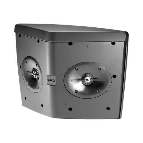 JBL Control HST 100W 2-Way 5.25" Passive Wide-Coverage Speaker (Single, Black) — Being Shipped