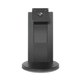 Lenovo ThinkCentre Tiny In One Monitor Stand — Being Shipped