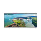 LG 105BM5P-B 105" 21:9 60Hz UHD 5K LCD Ultra-Stretch Commercial Monitor — Being Shipped