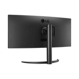 LG 34BP65C-B 34" 21:9 160Hz FreeSync UWQHD VA LCD Curved Monitor — Being Shipped