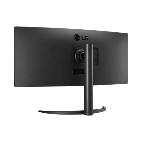 LG 34BP65C-B 34" 21:9 160Hz FreeSync UWQHD VA LCD Curved Monitor — Being Shipped