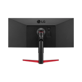 LG 34WP65G-B.AUS 34" 21:9 75Hz 2K IPS FreeSync UltraWide Gaming Monitor — Being Shipped