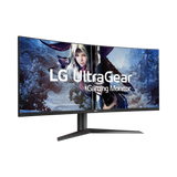 LG UltraGear 38GL950G-B 38" 21:9 144Hz WQHD+ IPS G-SYNC UltraWide Curved Gaming Monitor — Being Shipped