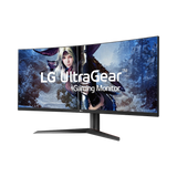 LG UltraGear 38GL950G-B 38" 21:9 144Hz WQHD+ IPS G-SYNC UltraWide Curved Gaming Monitor — Being Shipped