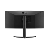 LG UltraWide 34" 21:9 60Hz FreeSync 1440p HDR Curved Monitor — Being Shipped
