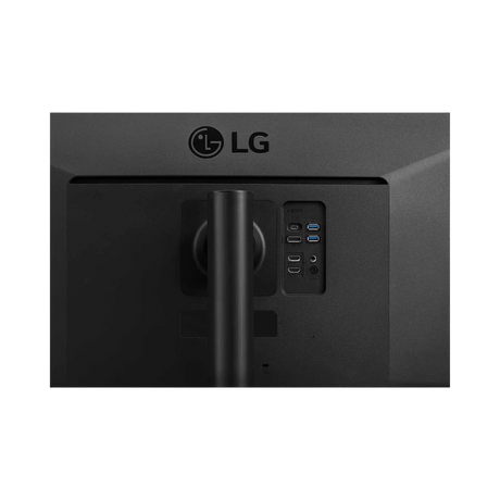 LG UltraWide 34" 21:9 60Hz FreeSync 1440p HDR Curved Monitor — Being Shipped