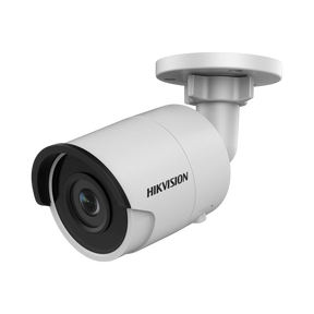 Hikvision DS-2CD2045FWD-I 4MP Outdoor Network Bullet Camera with 2.8mm Lens and Night Vision — Being Shipped