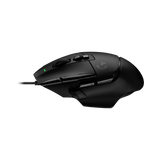 Logitech G G502 X Gaming Mouse (Black) — Being Shipped