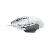 Logitech G G502 X Gaming Mouse (White) — Being Shipped
