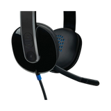 Logitech H540 USB Headset — Being Shipped