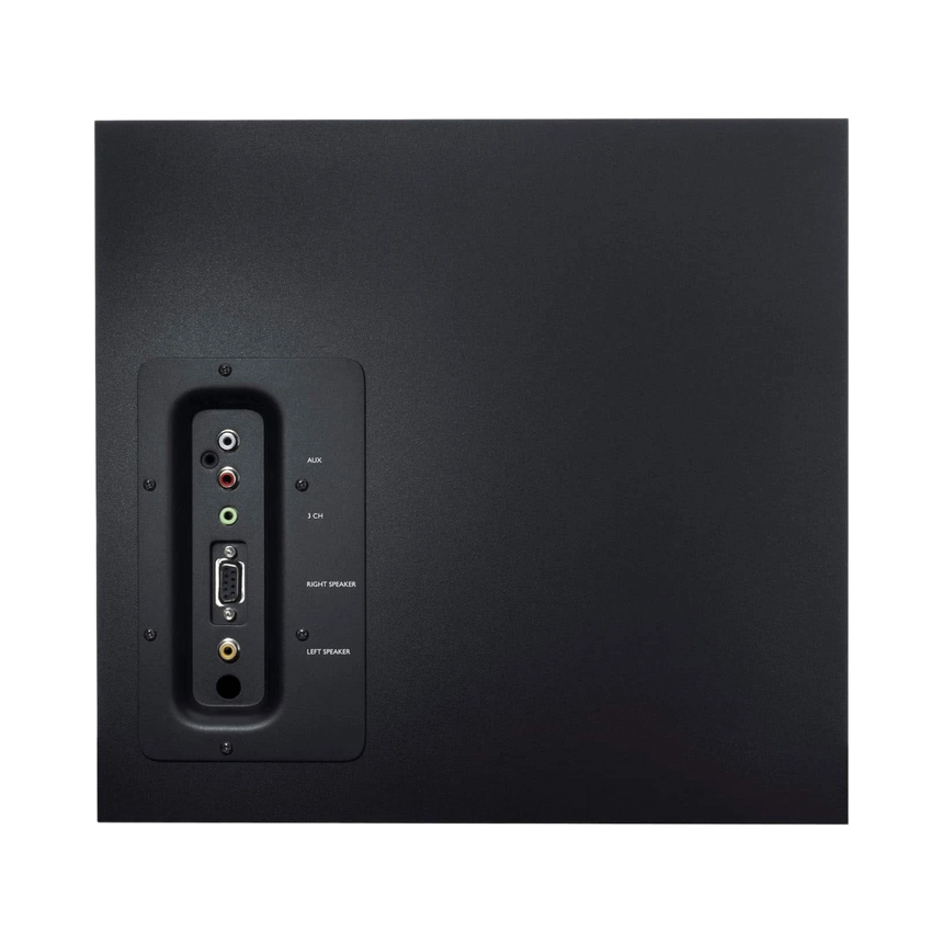 Logitech Z623 THX-Certified 2.1 Speaker System — Being Shipped