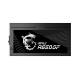 MSI MPG A650GF 80 PLUS Gold Modular Power Supply — Being Shipped