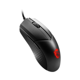 MSI Clutch GM41 V2 Lightweight Gaming Mouse — Being Shipped