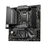 MSI Mag B560M MORTAR Motherboard — Being Shipped