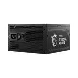 MSI MAG A750GL PCIE5 750W 80 Plus Modular Power Supply — Being Shipped