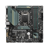 MSI MAG B560M BAZOOKA LGA 1200 Micro-ATX Motherboard — Being Shipped