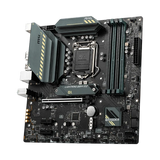 MSI MAG B560M BAZOOKA LGA 1200 Micro-ATX Motherboard — Being Shipped