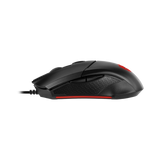MSI Clutch GM08 Gaming Mouse — Being Shipped