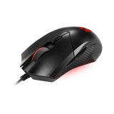 MSI Clutch GM08 Gaming Mouse — Being Shipped