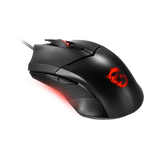MSI Clutch GM08 Gaming Mouse — Being Shipped