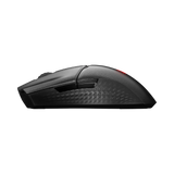 MSI Clutch GM31 Lightweight Wireless Gaming Mouse — Being Shipped