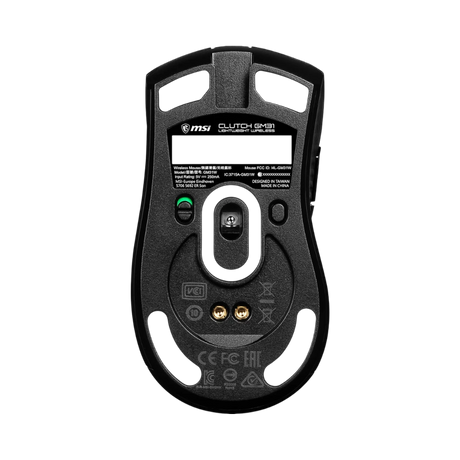 MSI Clutch GM31 Lightweight Wireless Gaming Mouse — Being Shipped