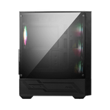 MSI MAG Forge 112R Premium Mid-Tower Gaming PC Case — Being Shipped