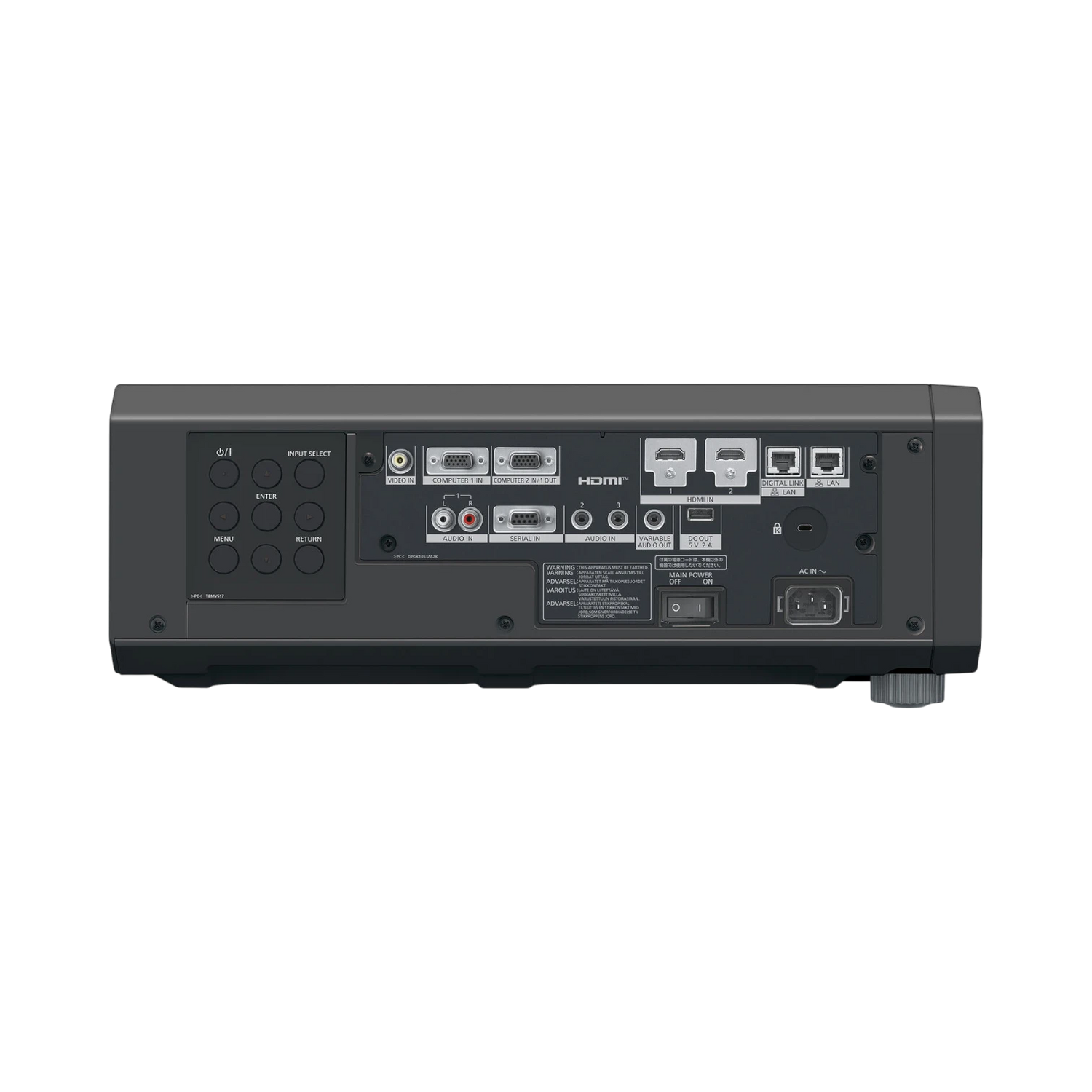 Panasonic PT-FRZ60BU7 6000-Lumen WUXGA Classroom & Office Laser DLP Projector (Black) — Being Shipped