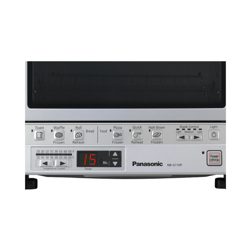 Panasonic FlashXpress 1300W Toaster Oven (Silver) — Being Shipped