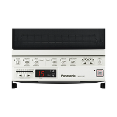 Panasonic FlashXpress 1300W Toaster Oven — Being Shipped