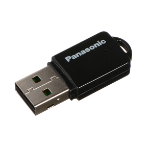 Panasonic AJ-WM50P Dual-Band Wireless Module — Being Shipped