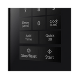 Panasonic Intelligent Genius Sensor 1.2 Cubic Foot 1200 Watt Countertop Microwave Oven — Being Shipped