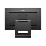 Philips 242B1TC 23.8" 16:9 75Hz FHD IPS LED Touchscreen Monitor — Being Shipped