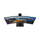 Philips 346B1C 34" 21:9 100Hz Curved UltraWide QHD VA LCD USB Type-C Docking Monitor — Being Shipped