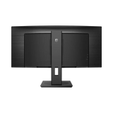 Philips 346B1C 34" 21:9 100Hz VA LCD USB Type-C Docking Curved Monitor — Being Shipped