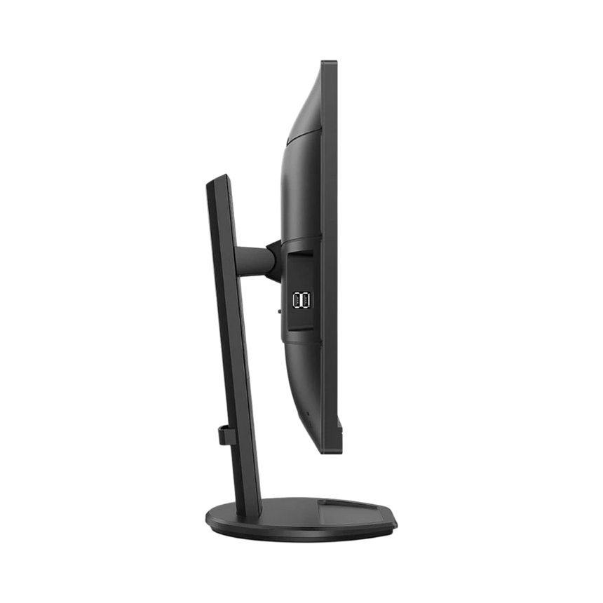 Philips 273B9 27" 16:9 75Hz FHD IPS Adaptive-Sync Monitor — Being Shipped