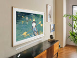 Samsung The Frame QN75LS03D 75" 16:9 60Hz 4K HDR QLED Landscape Smart TV — Being Shipped