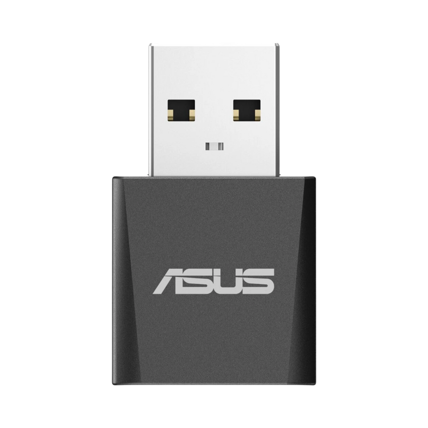 ASUS USB-BE92 Nano BE6500 Tri-Band USB Wi-Fi 7 Adapter — Being Shipped