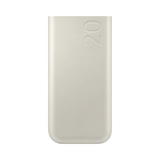 Samsung 45W 20000mAh Battery Pack (Beige) — Being Shipped