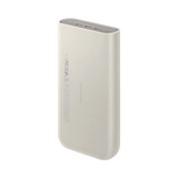 Samsung 45W 20000mAh Battery Pack (Beige) — Being Shipped