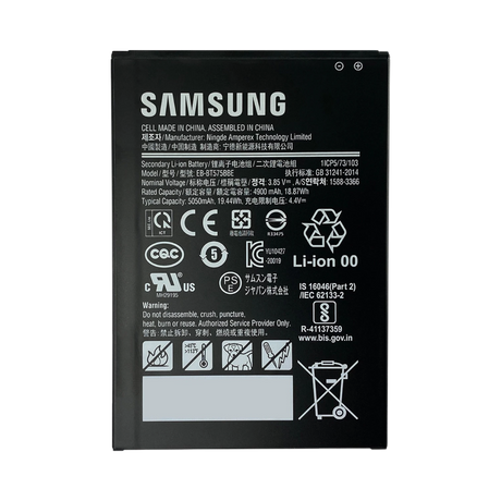 Samsung Tablet Rechargeable Battery — Being Shipped