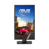 ASUS MG278Q 27" 16:9 144Hz QHD TN LCD FreeSync Gaming Monitor — Being Shipped